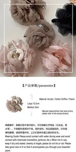 Détails des spécifications de taille et liste des matériaux pour pinces à cheveux roses.