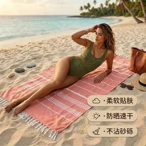 Turkish Style Cotton Beach Towel Absorbent Thin Bath Towel With Tassels Striped Pattern For Swimming Yoga Travel Wrap Blanket