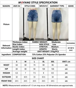 Tabella taglie e specifiche per pantaloncini di jeans elasticizzati da donna.