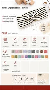 Detail view showing parameters and 22 color options for knitted striped headband