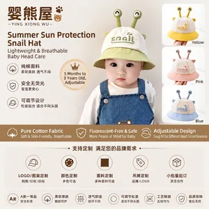 Soft Cotton Kids Bucket Hat Cute 3D Cartoon Animal Snail Bear Dinosaur Sunshade Cap For Toddlers Infants Boys Girls