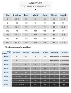Tableau des tailles et guide de recommandation pour chemise décontractée homme ample