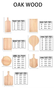 Size specifications and dimensions for various oak wood cutting boards and pizza serving trays