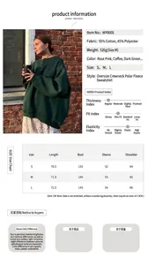 Detailed size chart and specifications for oversized green crewneck fleece sweatshirt