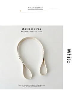 Detail of a white adjustable PU leather shoulder strap replacement for bags