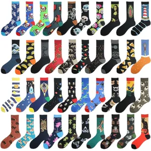Assorted men's funny novelty crew socks with colorful creative animal and space patterns