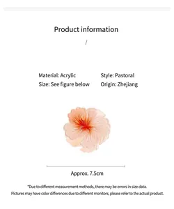 Detailed info of the 7.5cm gradient acrylic flower hair claw clip