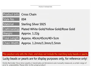 Detailed technical specifications for S925 sterling silver cross chain necklace