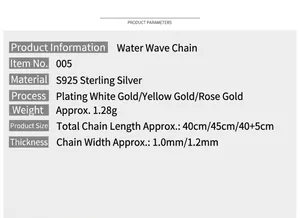 Detailed specifications for S925 sterling silver water wave chain necklace