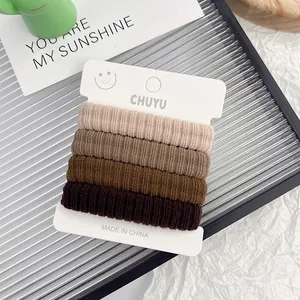 Seamless high-elasticity ribbed hair ties in earth-tone colors for daily styling