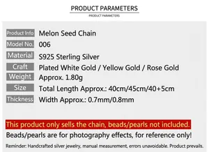 Detailed product parameters for S925 sterling silver melon seed chain necklace