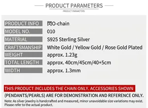 Parametri dettagliati del prodotto per la collana a catena O in argento sterling S925