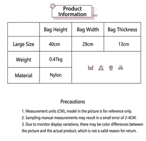 Detailed size chart for student nylon backpack featuring dimensions 40x29x13cm and weight info