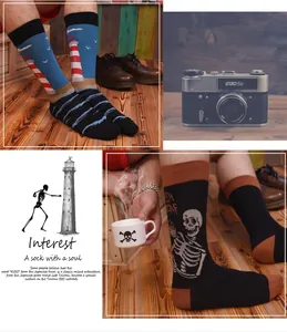 Men's retro crew socks collage featuring lighthouse and skeleton graphic designs