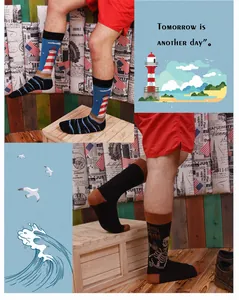 Retro style patterned men's crew socks featuring lighthouse and skeleton illustrations