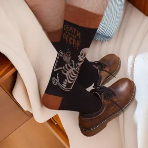 Men Retro Graphic Crew Socks Cotton Novelty Skeleton Lighthouse Pattern Mid-Calf Socks Comfortable Breathable Casual Fashion Trendy Socks