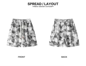 Abstract tie-dye pattern on retro men's casual shorts front and back detail view