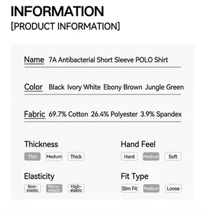 7A antibacterial short sleeve Polo shirt fabric details and product information