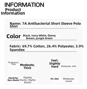 7A antibacterial short sleeve Polo shirt fabric details and product information