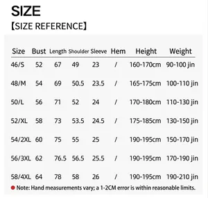 Detailed size chart for men's short-sleeved Polo shirt with measurements