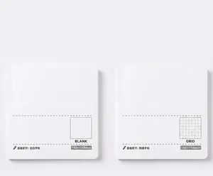 Square 150x150mm white notebook refills available in blank and grid inner page styles.