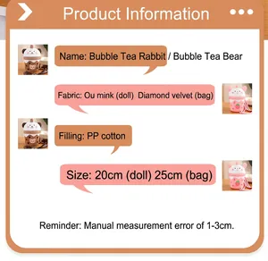Close-up detail of milk tea bear plush backpack showing material and sizing information