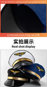 Detailed view of airline pilot captain hats with gold trim and wing emblem