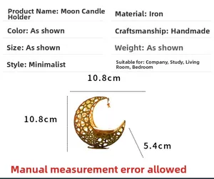 Detailed specification view of the gold hollow-out moon candle holder with dimension markings.