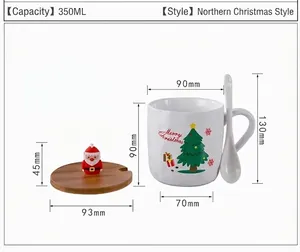 Detailed dimension chart of a 350ml Christmas ceramic mug with wooden lid and spoon.