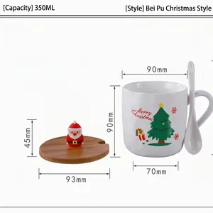 Christmas ceramic mug set with 3D Santa lid and spoon 350ml festive coffee cup