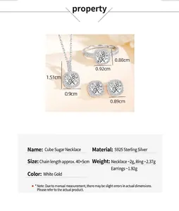 Details of S925 sterling silver moissanite sugar cube jewelry set with dimensions