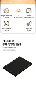 Premium portable black faux leather folding makeup mirror for travel and dormitory use