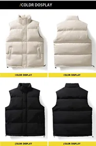 Professional front and back views of men's puffer vests in beige and black colors