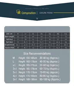 Detailed size guide for men's sleeveless winter vest with measurements from M to 5XL