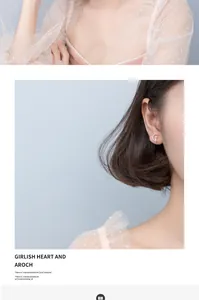 Detailed view of dainty S925 silver moon and cat stud earring worn on model's ear