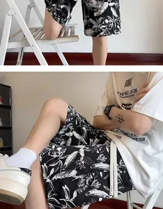 Casual men's ink wash pattern quick-dry shorts for summer beach and outdoor wear