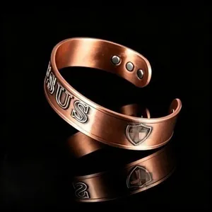 Antique red copper magnetic bracelet with brushed finish and Jesus engraving