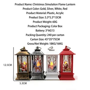 Set of 4 colorful Christmas lanterns with LED flame and festive character designs.