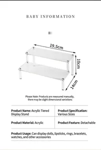 Clear 2-tier acrylic display stand showing dimensions 19.5cm x 14cm x 10cm for collectibles