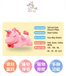 Detailed features and size specifications of a cute pink unicorn plush pillow toy