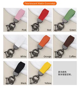 Goat grain leather car keychain in multiple colors with matte gunmetal finish hardware