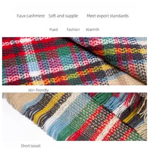 Soft multi-colored faux cashmere plaid poncho shawl for kids with delicate tassel detail