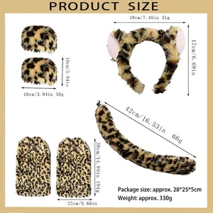 Comprehensive size guide for the leopard print faux fur cosplay accessory set