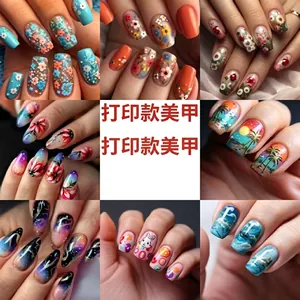 Collage of assorted printed press-on nails with floral and sunset patterns.