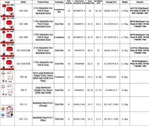Comprehensive specifications table for adjustable kids' indoor/outdoor basketball hoop sets.