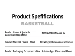 Detailed product specifications for children's adjustable sports basketball stand