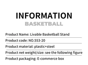 Detailed product information card for children's indoor and outdoor basketball stand toy