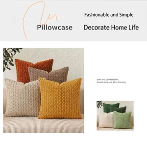 Detail of solid color bubble texture pillowcase showing soft fabric and rich colors.