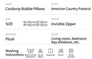 Size chart and care instructions for corduroy popcorn textured plush pillowcase