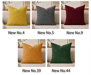 Popcorn textured solid color pillowcases in yellow, grey, burgundy, orange, and green